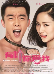 可以看女生隐私的软件